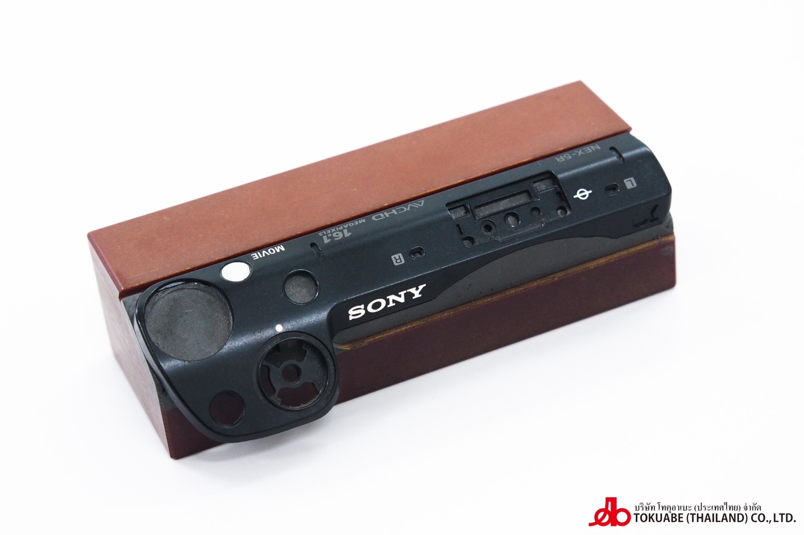 Blog Feature Picture